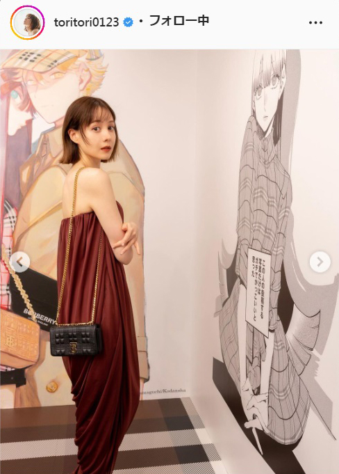 トリンドル玲奈のインスタグラムより