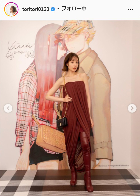 トリンドル玲奈のインスタグラムより