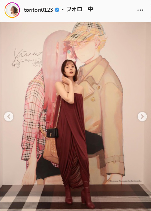 トリンドル玲奈のインスタグラムより