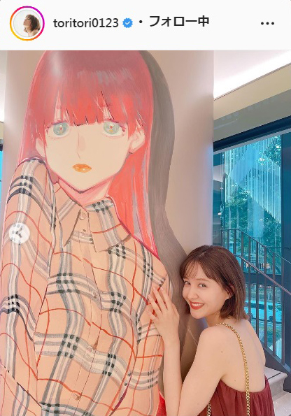 トリンドル玲奈のインスタグラムより