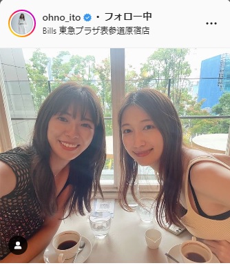 大野いとインスタグラムより