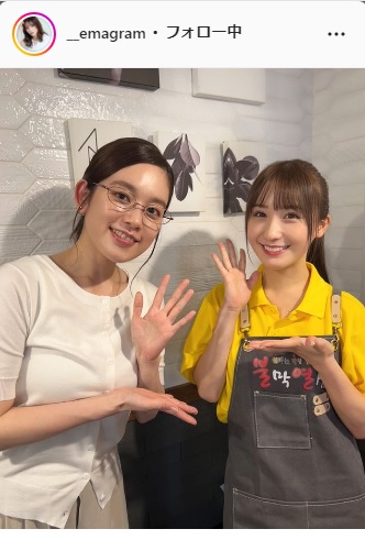 伊藤愛真インスタグラムより