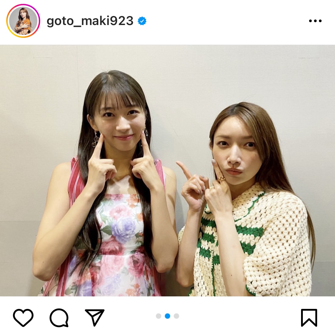 インスタグラムで牧野真莉愛（左）との２ショットを公開した後藤真希