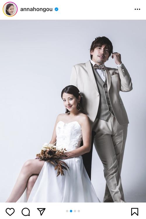 インスタグラムでEXITのりんたろー。との結婚を発表した本郷杏奈