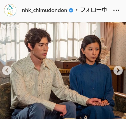 NHK「ちむどんどん」公式インスタグラムより