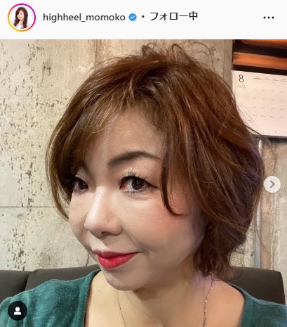 ショートカットにしたヘアスタイルを公開したハイヒール・モモコ（ハイヒール・モモコのインスタグラムより）
