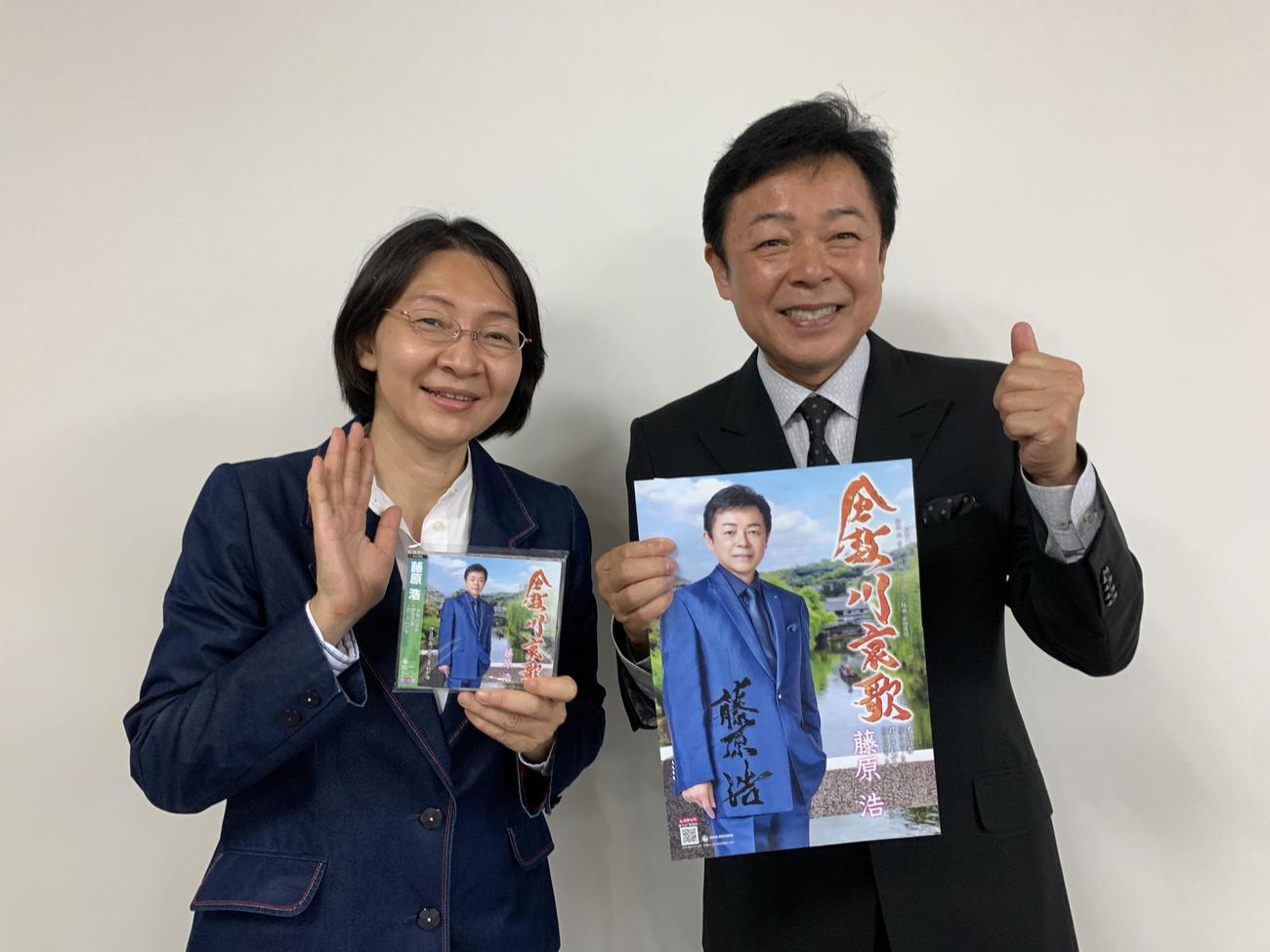 伊東香織倉敷市長（左）を表敬訪問した藤原浩