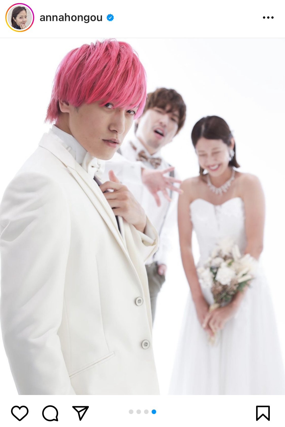 EXITのりんたろー。との結婚を発表した本郷杏奈のインスタグラムでポーズを決める兼近
