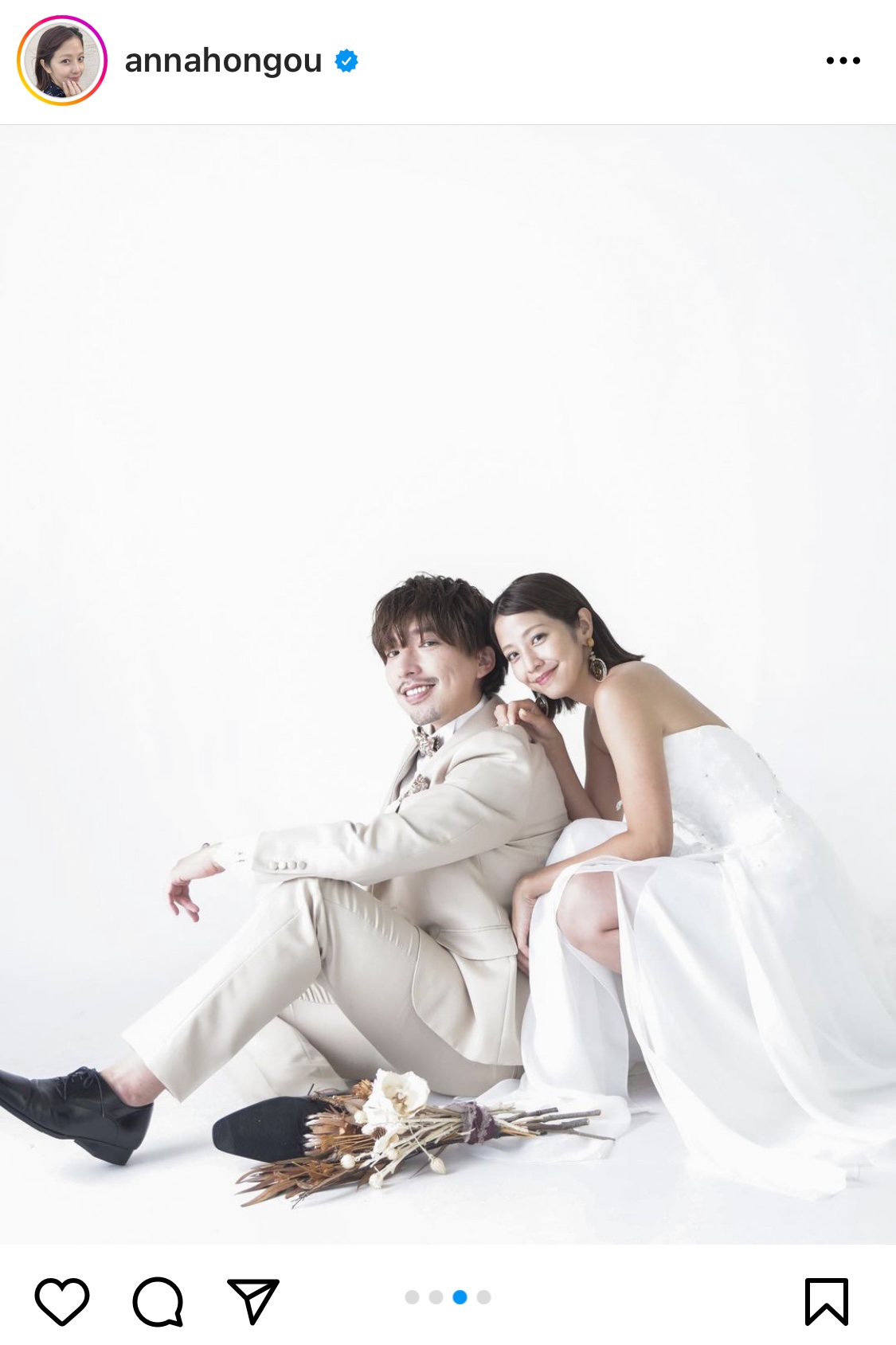 インスタグラムでEXITのりんたろー。との結婚を発表した本郷杏奈