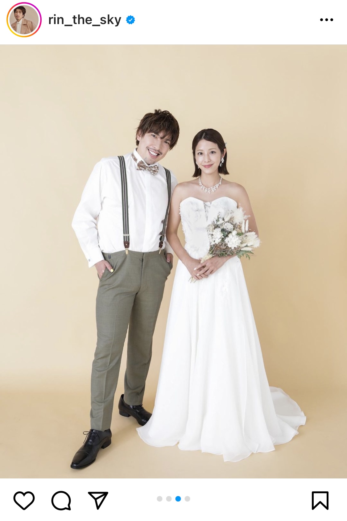 インスタグラムで本郷杏奈と結婚を発表したEXITのりんたろー。