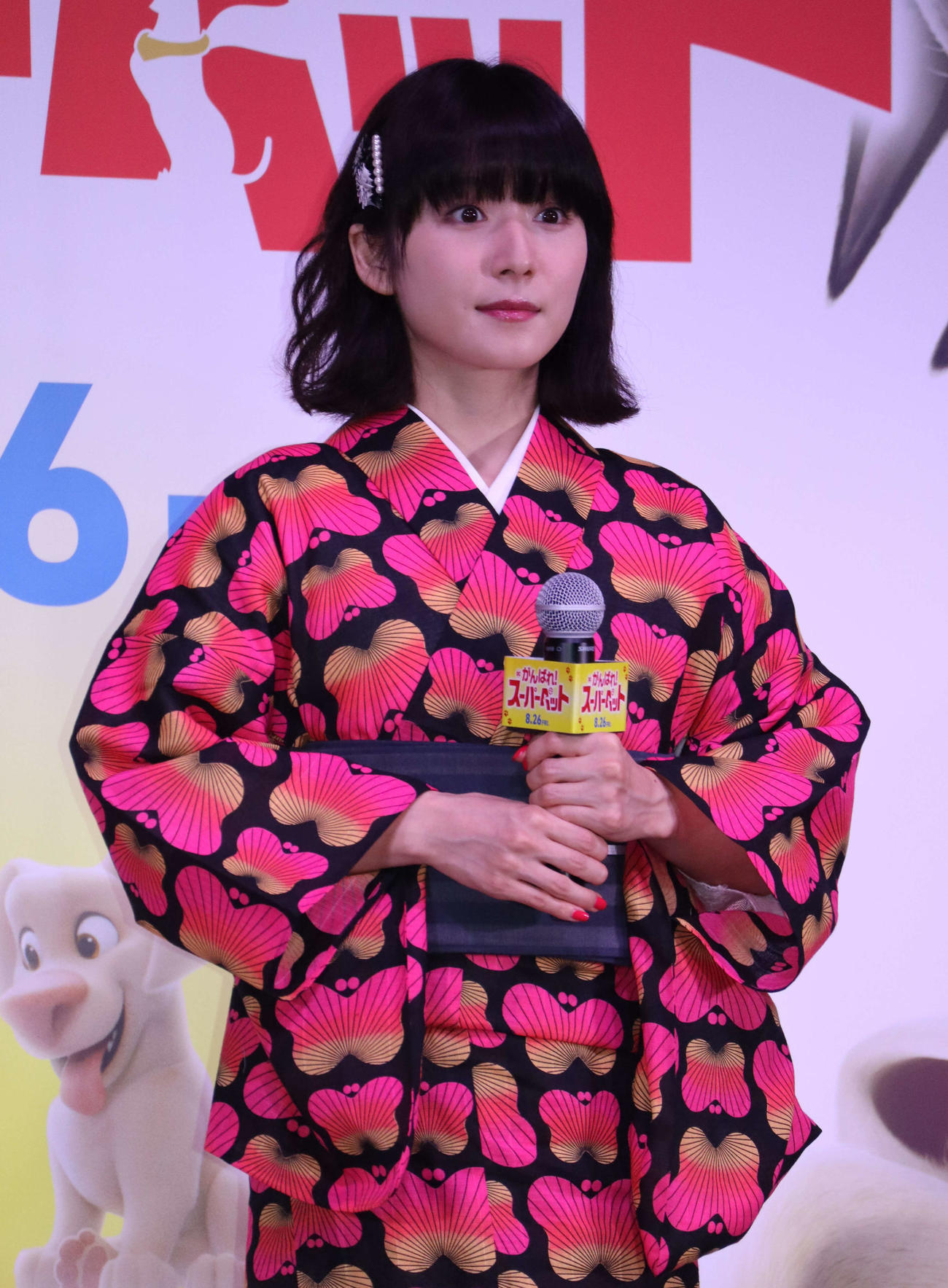 映画「DC　がんばれ！　スーパーペット」のイベントに出席した松岡茉優