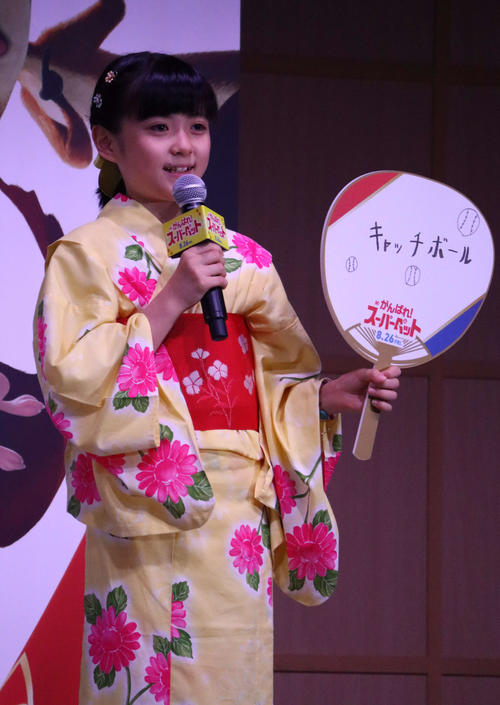 映画「DC　がんばれ！　スーパーペット」のイベントに出席した市川ぼたん