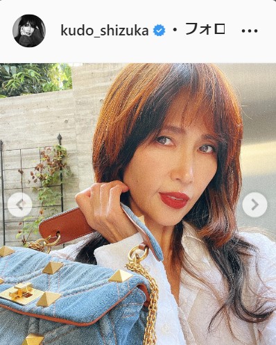 工藤静香インスタグラムより