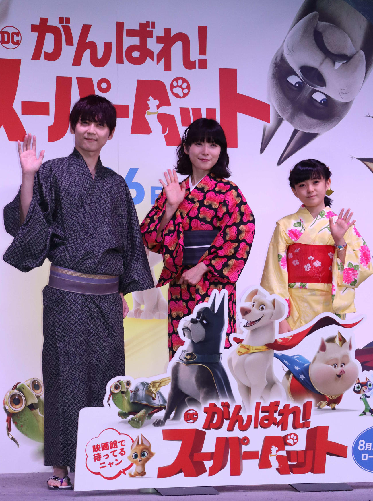 映画「DC　がんばれ！　スーパーペット」のイベントに出席した、左から梶裕貴、松岡茉優、市川ぼたん