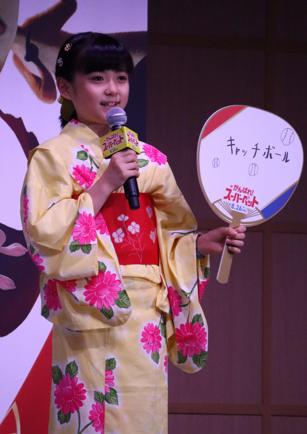 映画「DC　がんばれ！　スーパーペット」のイベントに出席した市川ぼたん