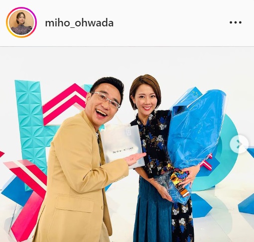 大和田美帆のインスタグラムより