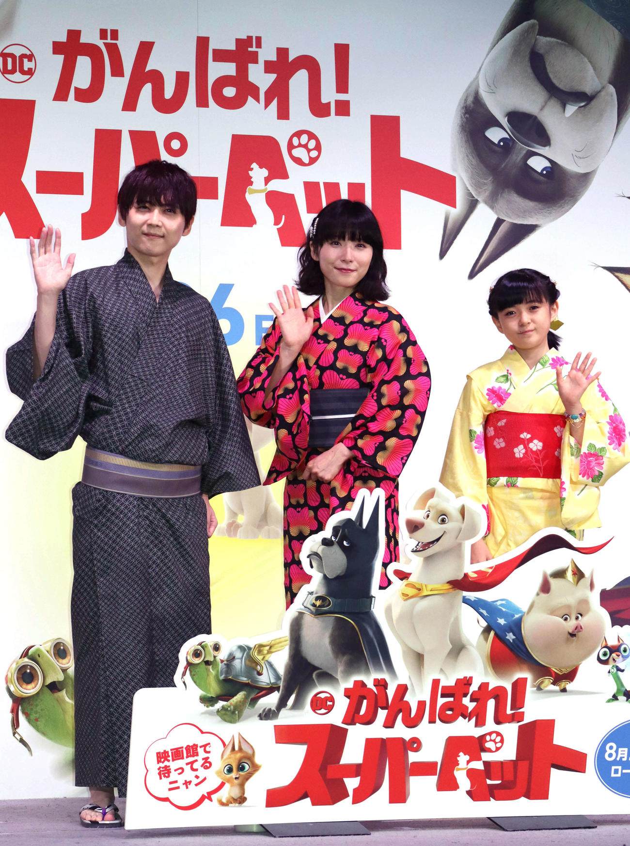 映画「DC　がんばれ！　スーパーペット」のイベントに出席した、左から梶裕貴、松岡茉優、市川ぼたん