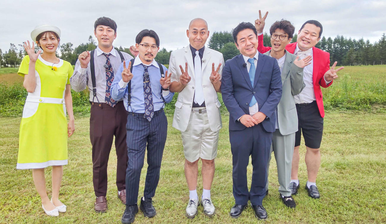 出演する（左から）HTB田口アナ、オズワルドの畠中、伊藤、錦鯉の長谷川と渡辺、モグライダーの芝とともしげ（Ｃ）HTB