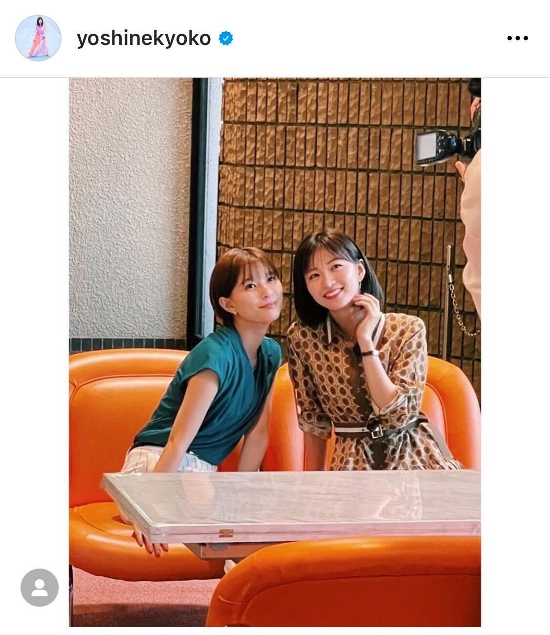 芳根京子と岡崎紗絵（芳根京子のインスタグラムより）