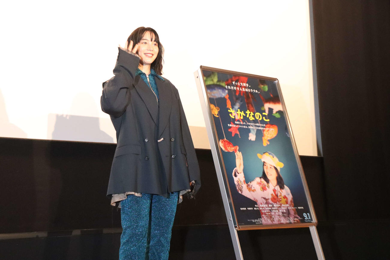 映画「さかなのこ」の舞台挨拶に出席した主演の、のん（撮影・波部俊之介）