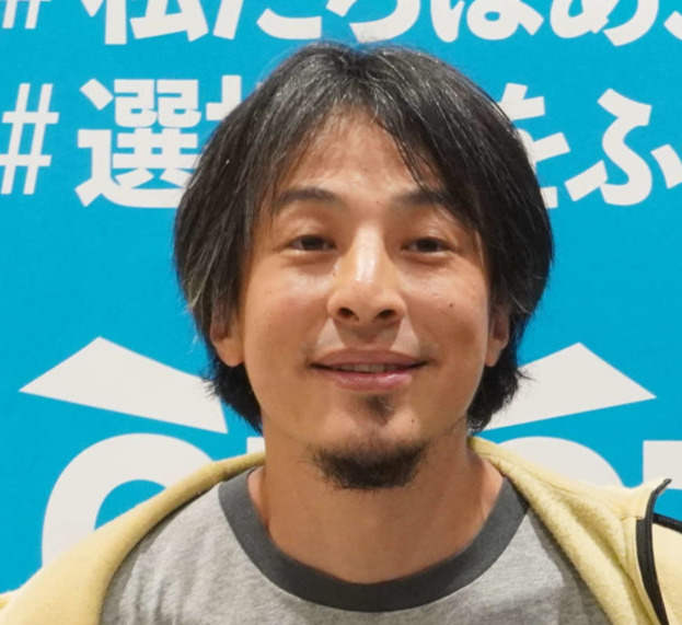 ひろゆき氏（2022年6月撮影）