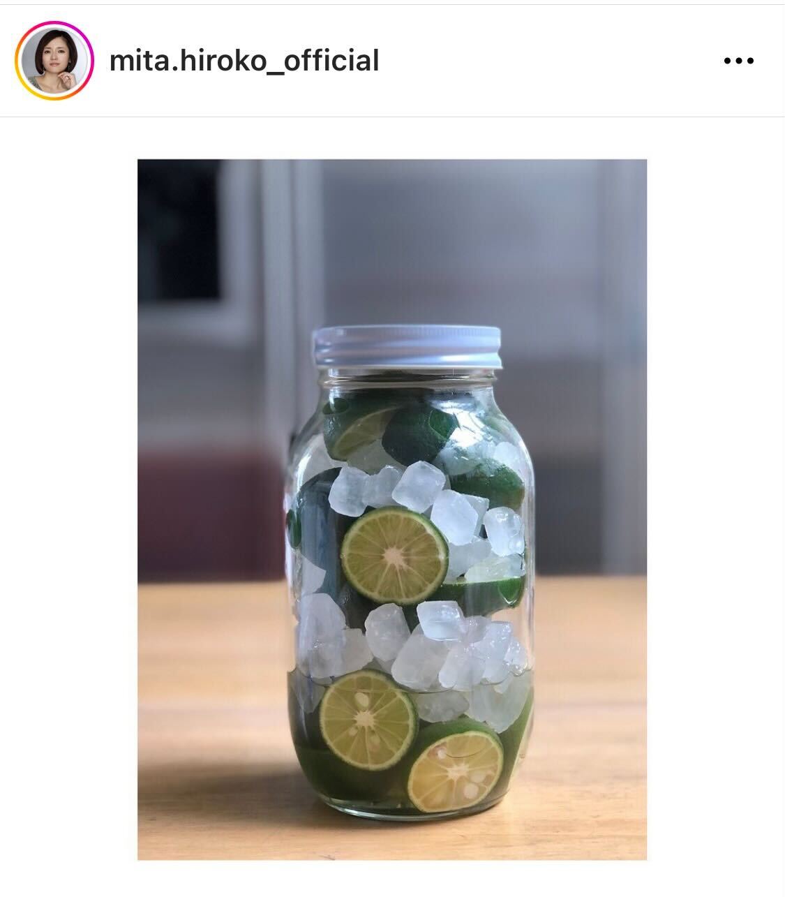 三田寛子がすだちで作ったシロップ（三田寛子のインスタグラムより）