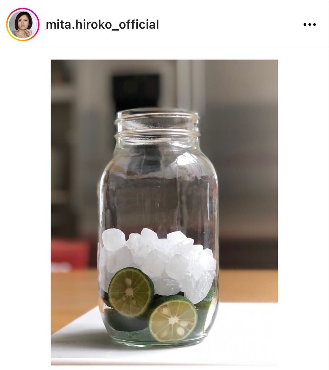 三田寛子がすだちで作ったシロップ（三田寛子のインスタグラムより）