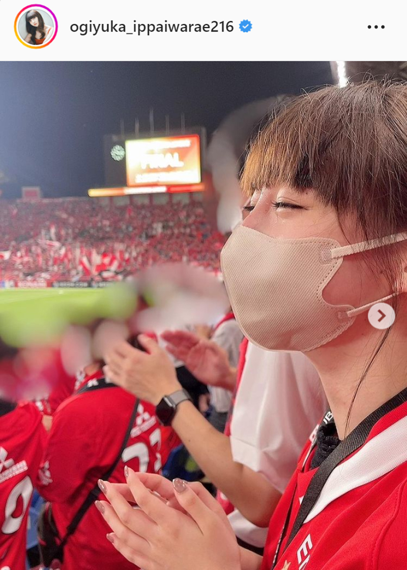 荻野由佳のインスタグラムより