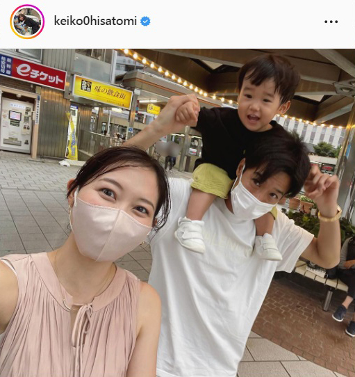 久冨慶子アナのインスタグラムより