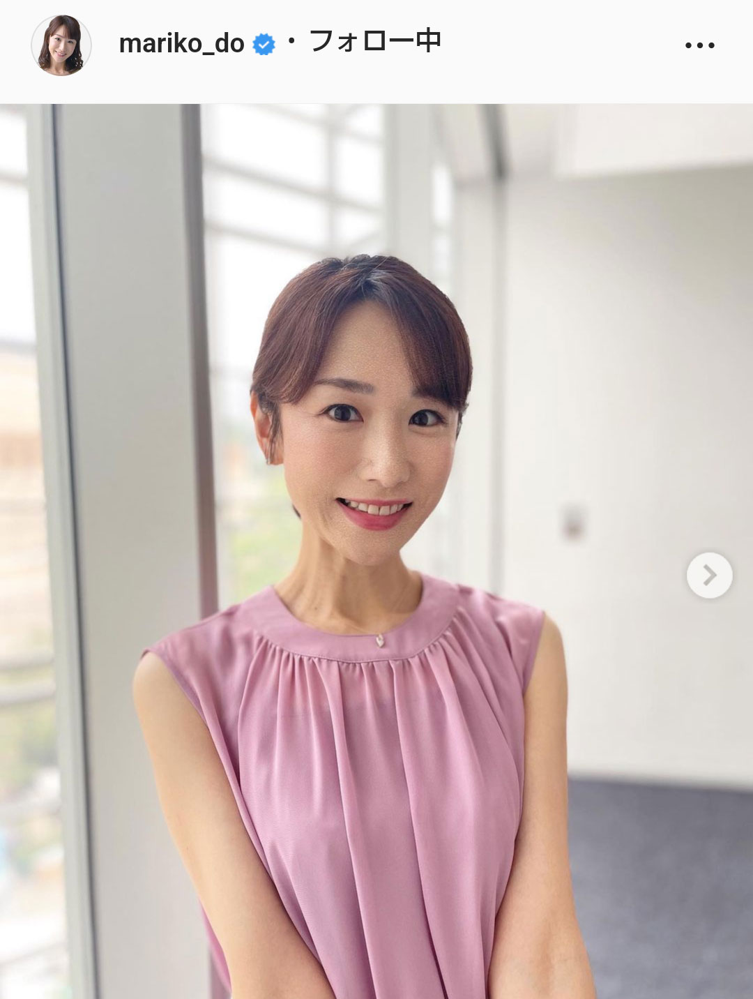 堂真理子アナウンサーのインスタグラムより