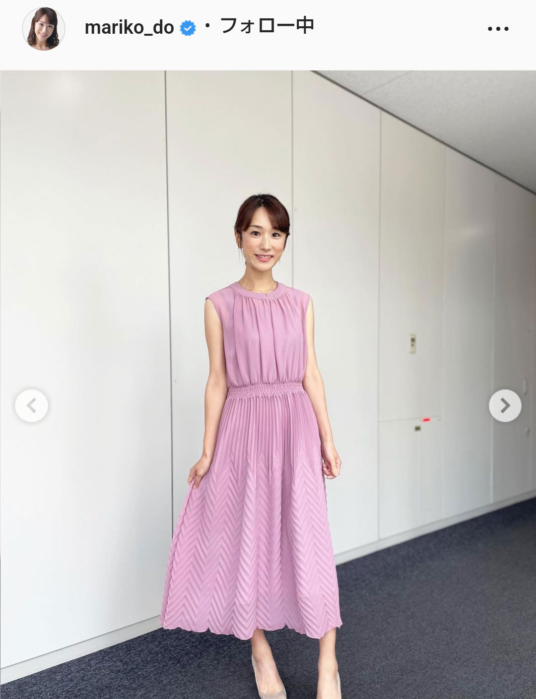堂真理子アナウンサーのインスタグラムより