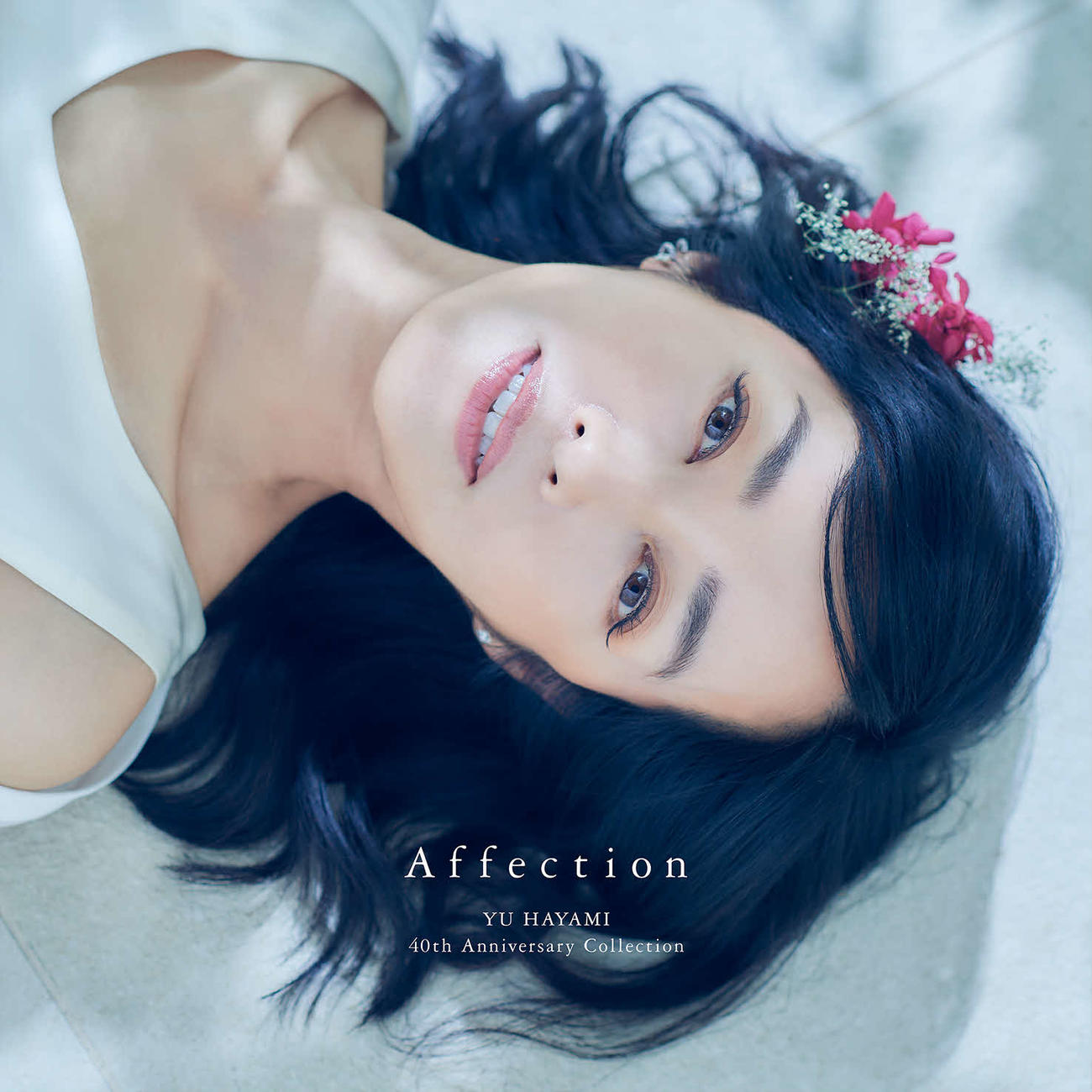 早見優はデビュー40周年を迎え3枚組アルバム「Affection」を発表