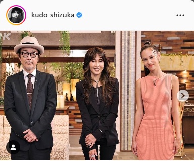 工藤静香インスタグラムより