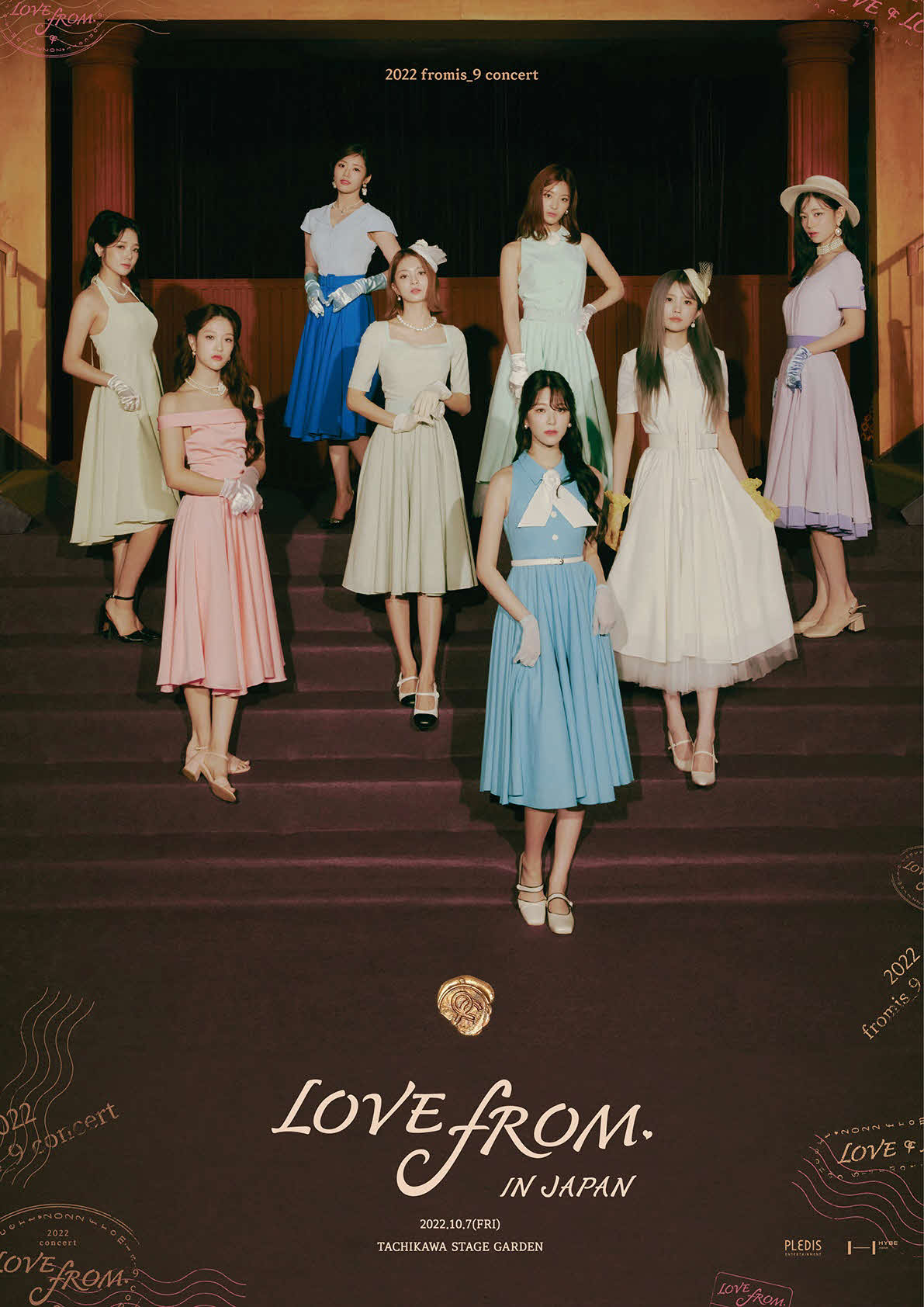 日本で初めてとなる単独公演を発表したfromis＿9