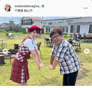 渡邊渚インスタグラムより
