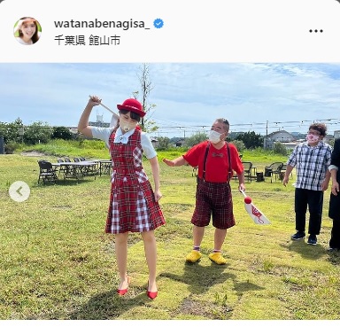 渡邊渚インスタグラムより
