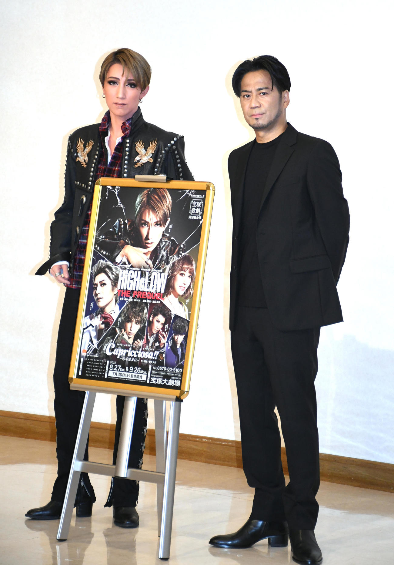 LDH JAPAN×宝塚歌劇団「HiGH＆LOW－THE PREQUEL－」通し舞台稽古に出席した真風涼帆（左）とEXILE HIRO（撮影・大友陽平）