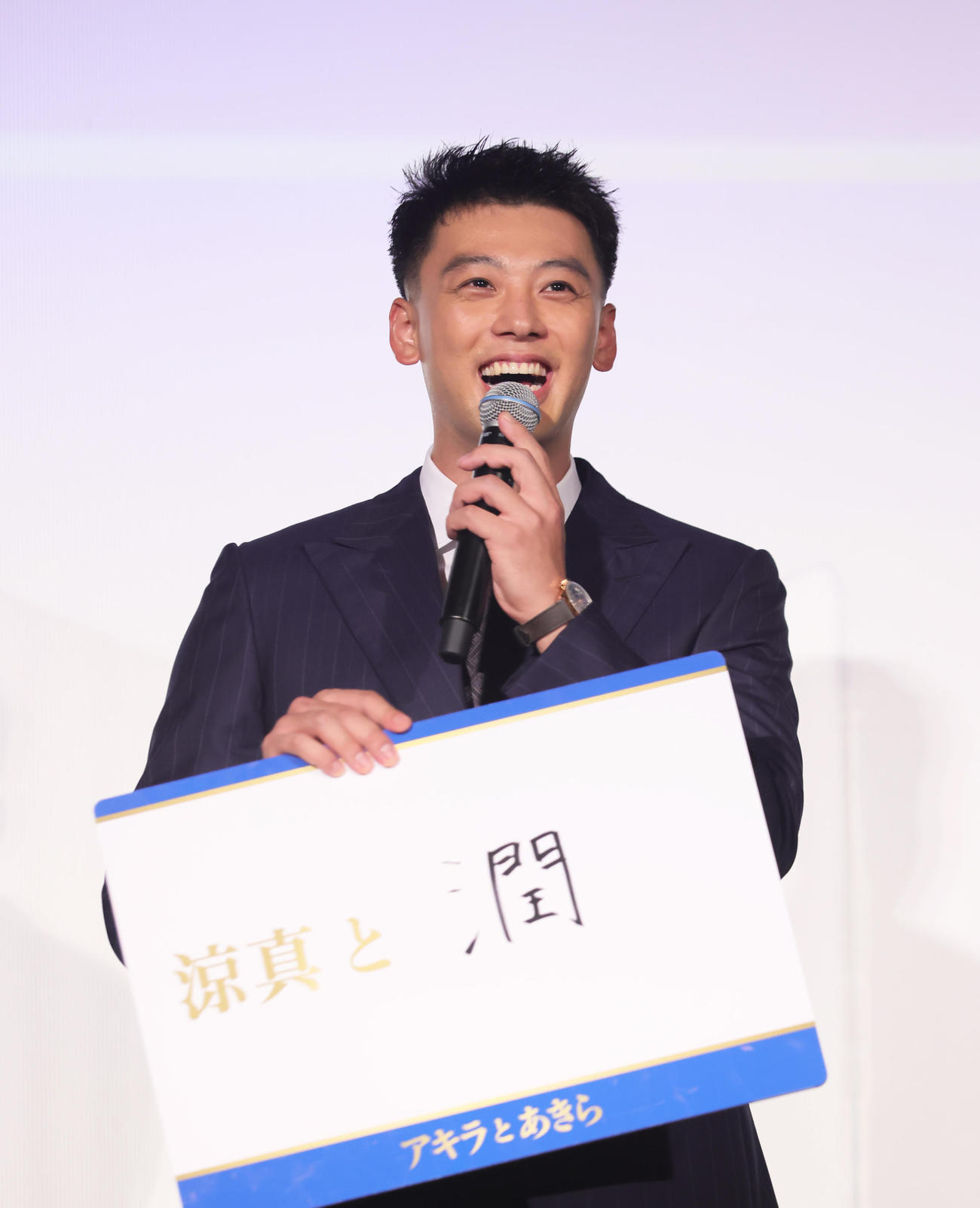 情熱を注いでるものを披露する竹内涼真（撮影・足立雅史）
