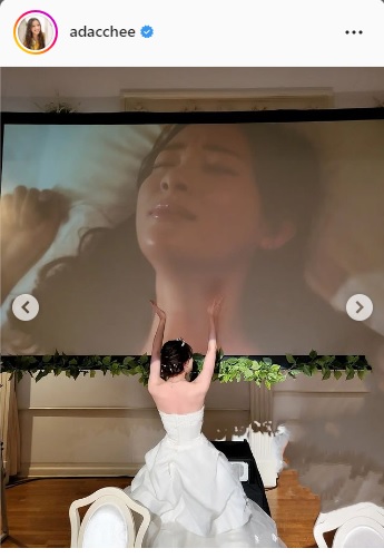 足立梨花インスタグラムより