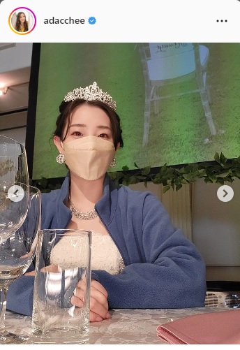 足立梨花インスタグラムより