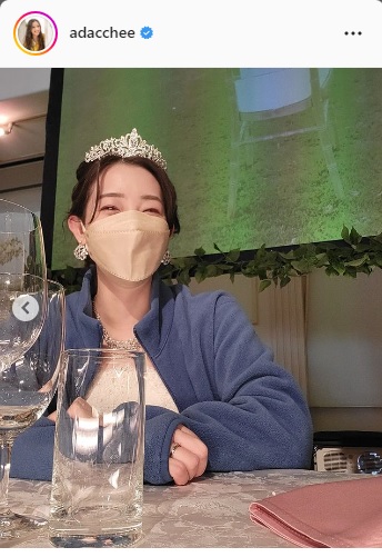 足立梨花インスタグラムより