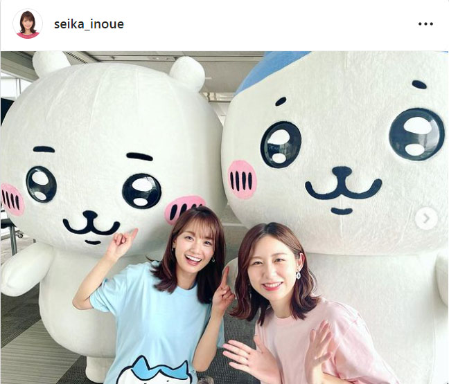 フジテレビ井上清華アナのインスタグラムより