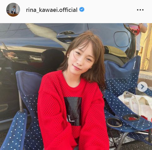 川栄李奈のインスタグラムより