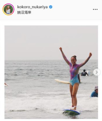 忽滑谷こころアナウンサーのインスタグラムより