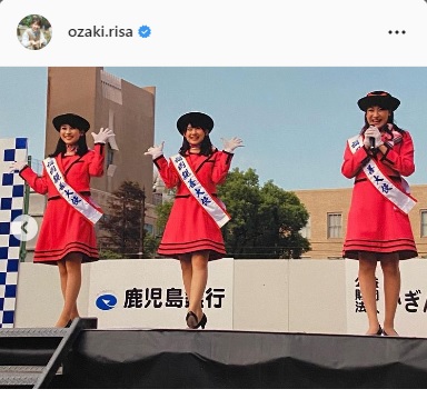 尾崎里紗インスタグラムより