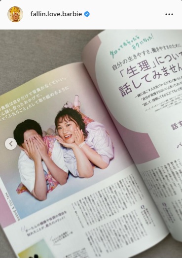 バービーインスタグラムより