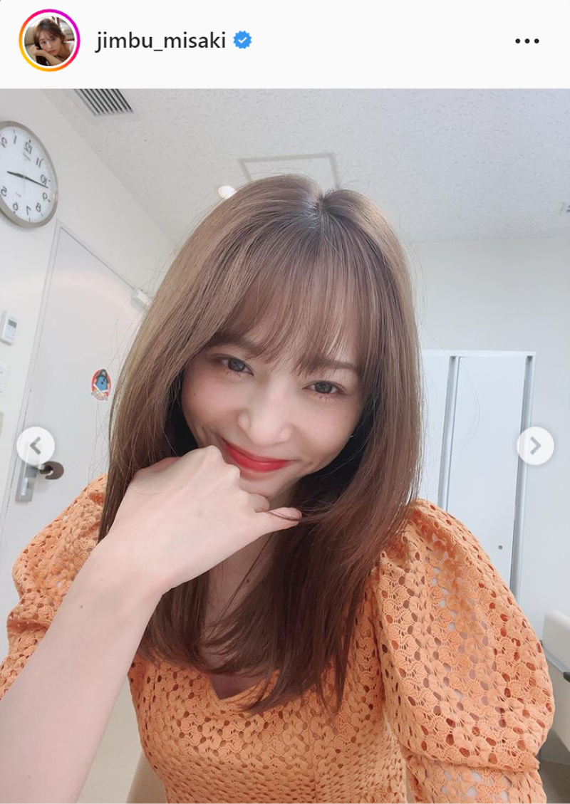 神部美咲“ミニスカ美脚”ショット公開に反響「綺麗な足」「美脚~」「とっても素敵」 - 芸能写真ニュース : 日刊スポーツ