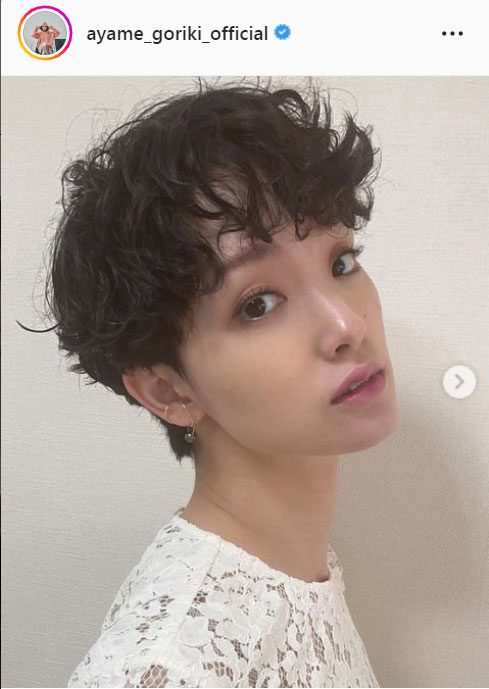 剛力彩芽のインスタグラムより