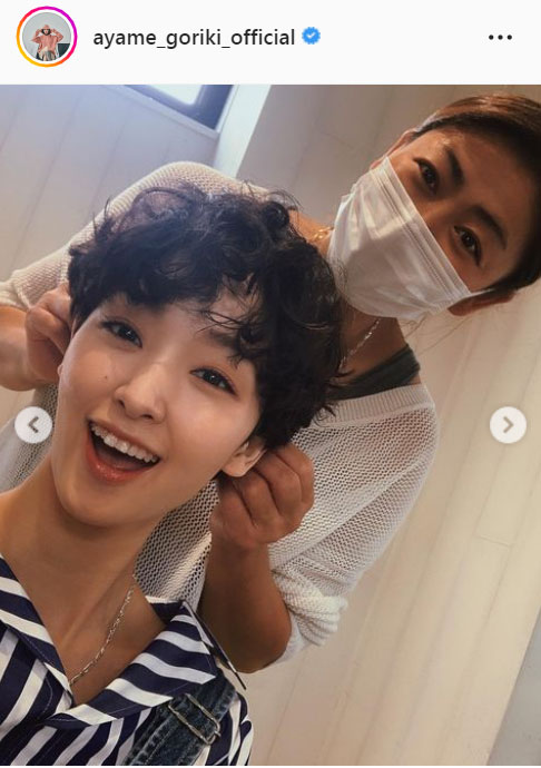 剛力彩芽のインスタグラムより
