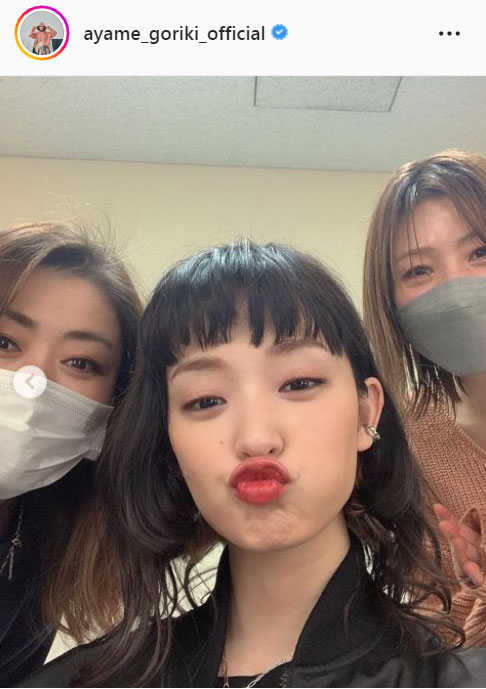 剛力彩芽のインスタグラムより
